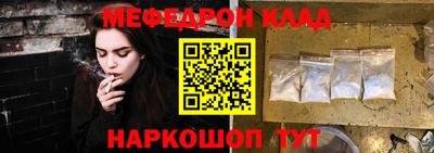 бутик Ачхой-Мартан