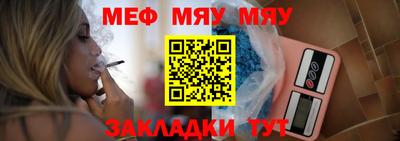 PSILOCYBIN Белореченск