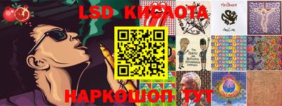 бутик Ачхой-Мартан