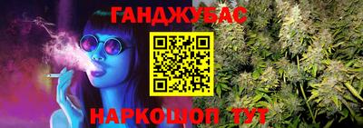 PSILOCYBIN Белореченск