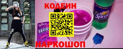 бутик Ачхой-Мартан
