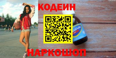 бутик Ачхой-Мартан