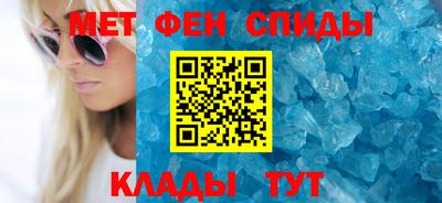 PSILOCYBIN Белореченск