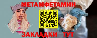 MESCALINE Аша