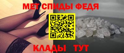 бутик Ачхой-Мартан