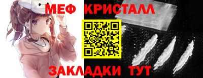 бутик Ачхой-Мартан